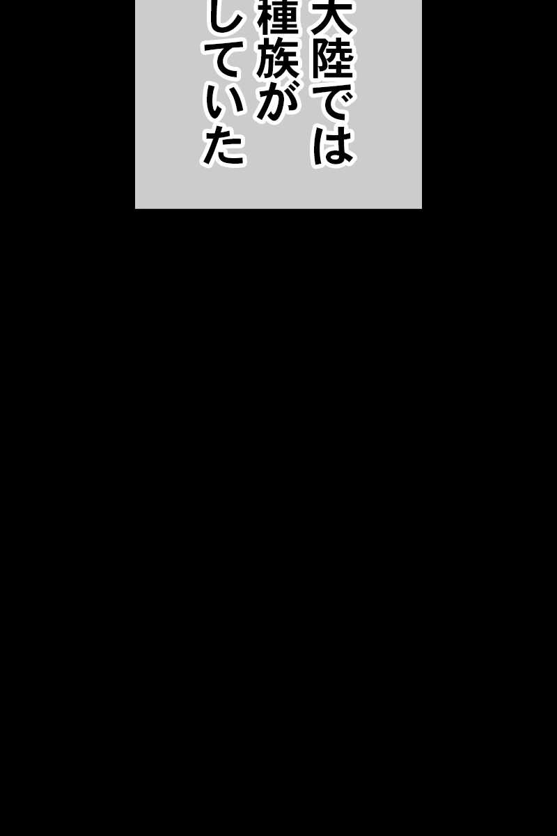 83