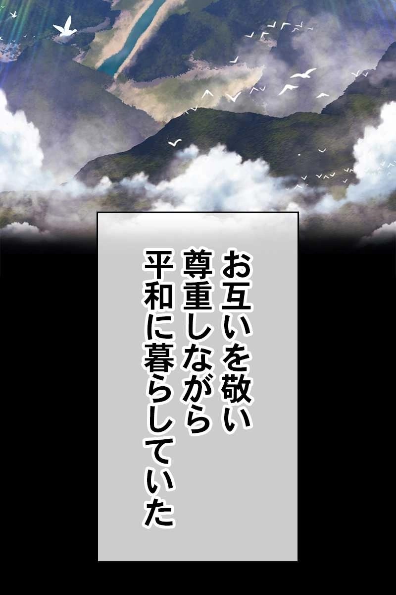 101