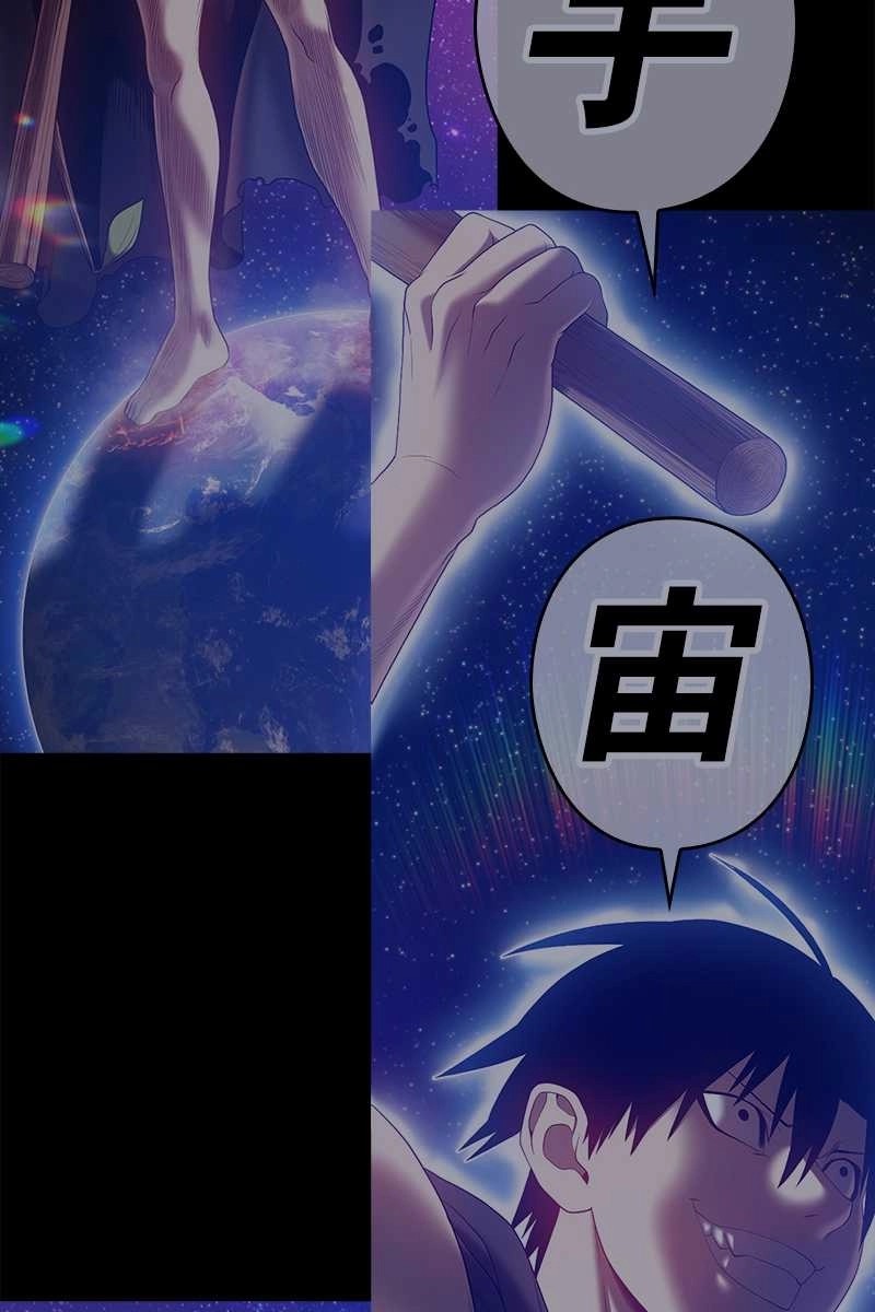 186
