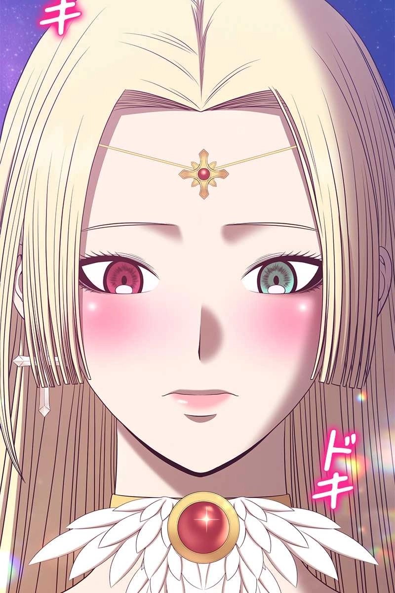 強化レベル99 木の棒 第64話 - Page 398