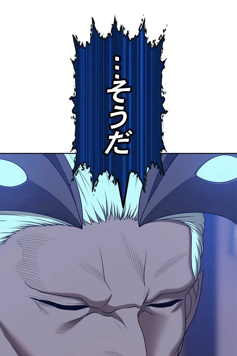 192
