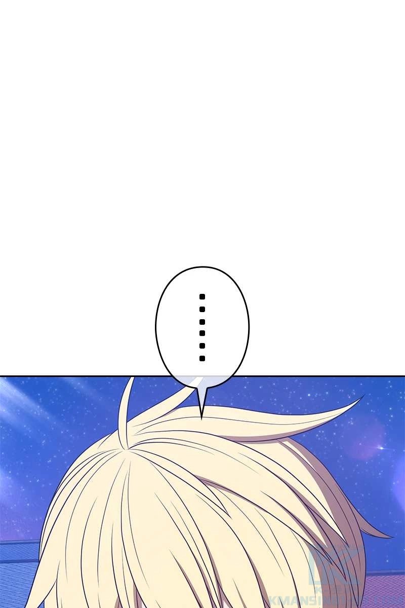 強化レベル99 木の棒 第64話 - Page 373