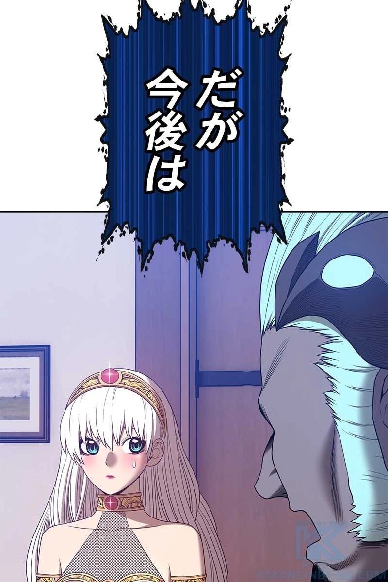 202