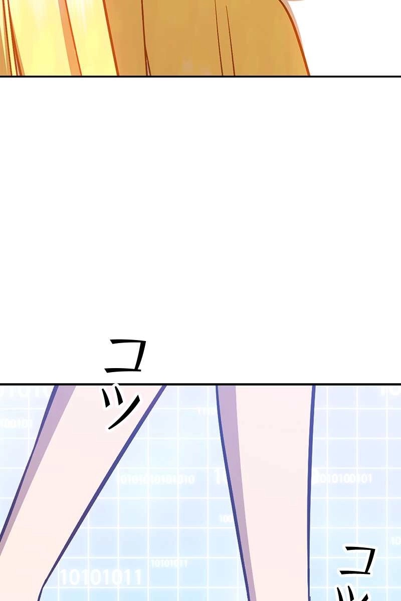 218