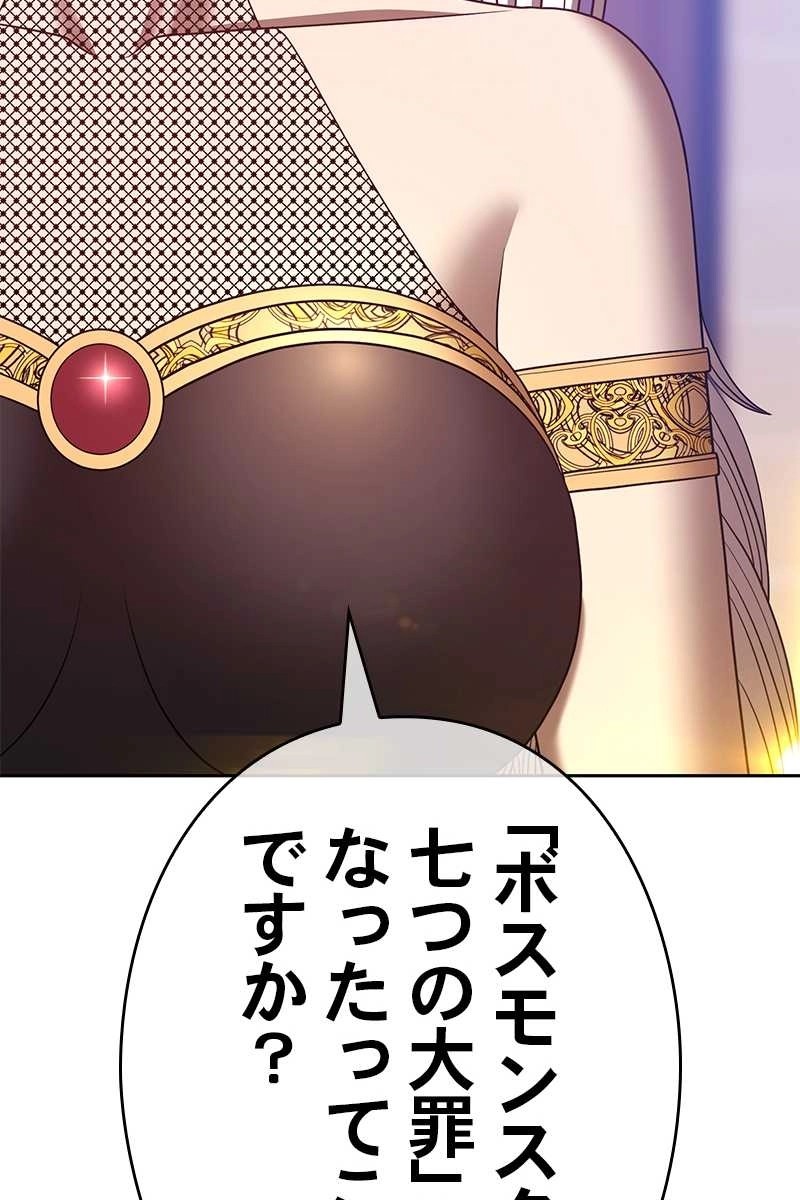 156