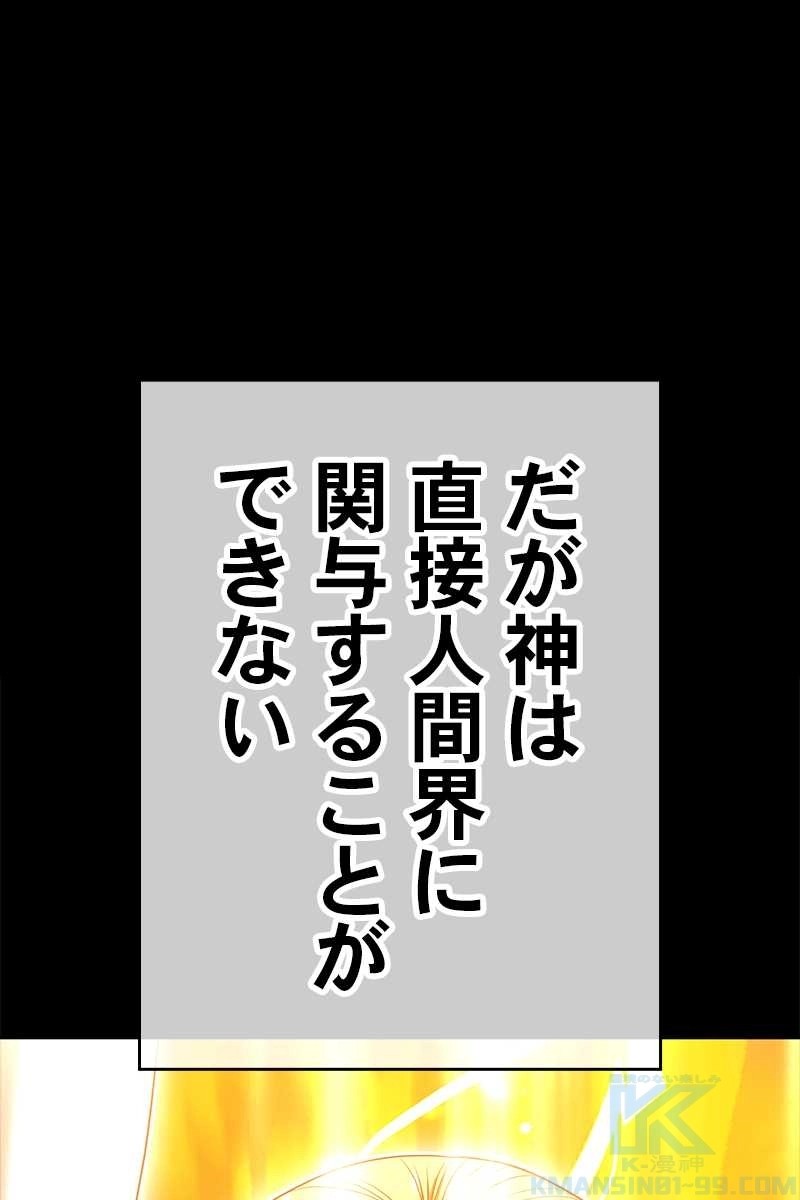 139