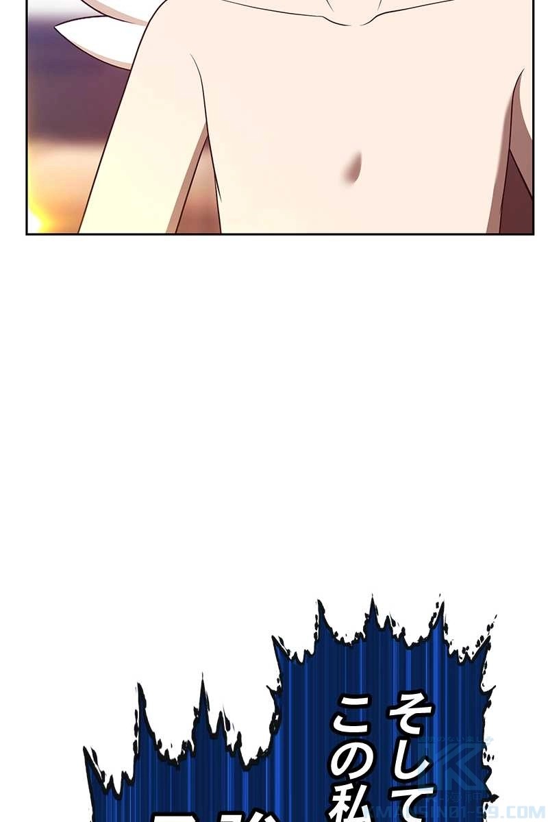 163