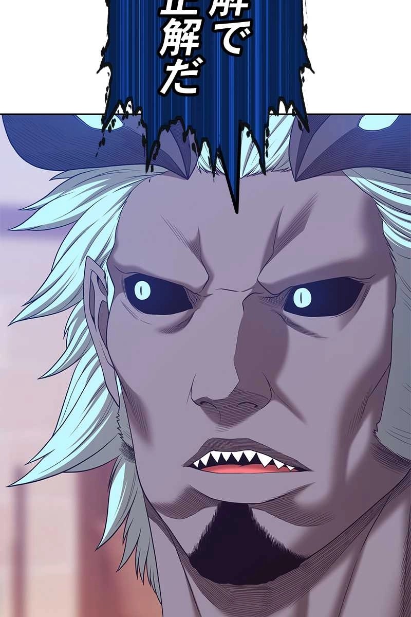 158