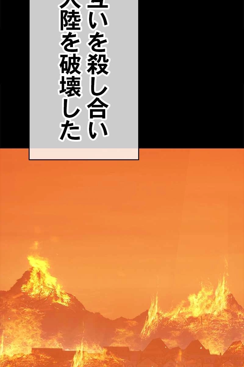 126