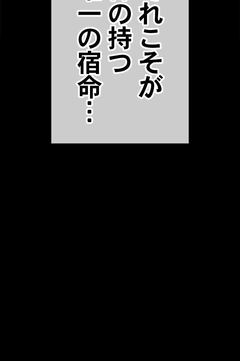 141