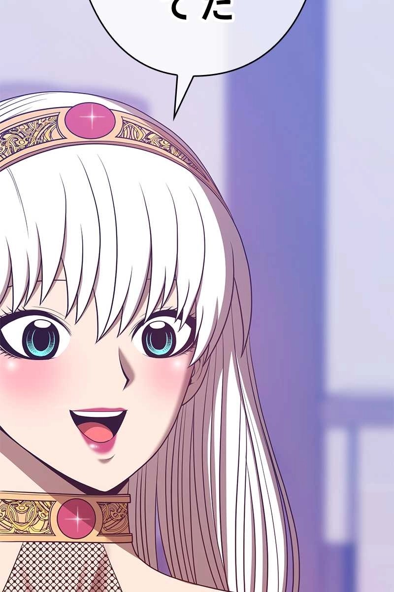 155