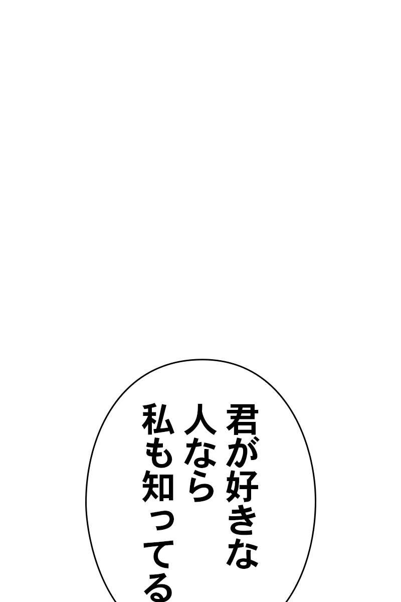 233