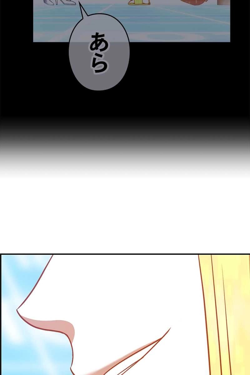 252
