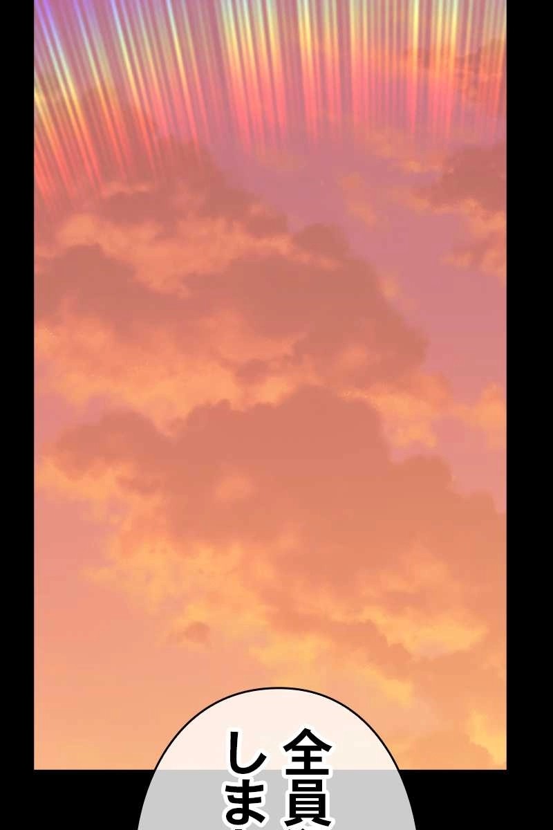 276