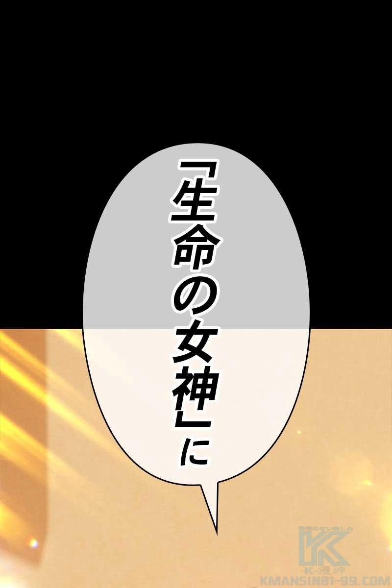 292