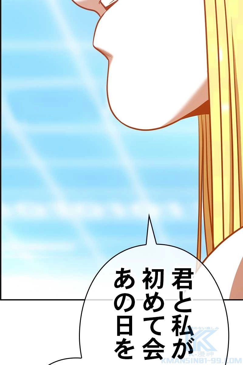 253