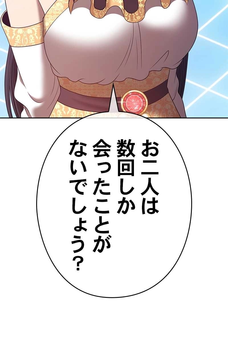 240