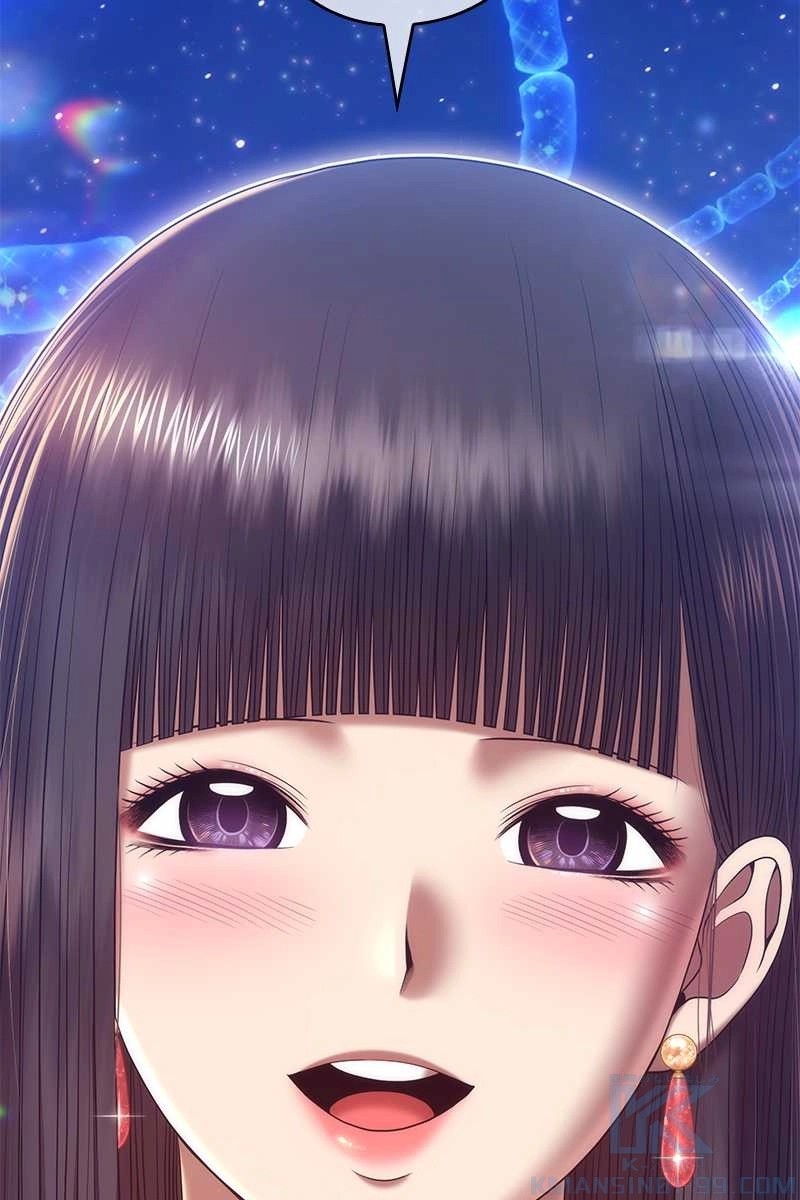 強化レベル99 木の棒 第64話 - Page 490