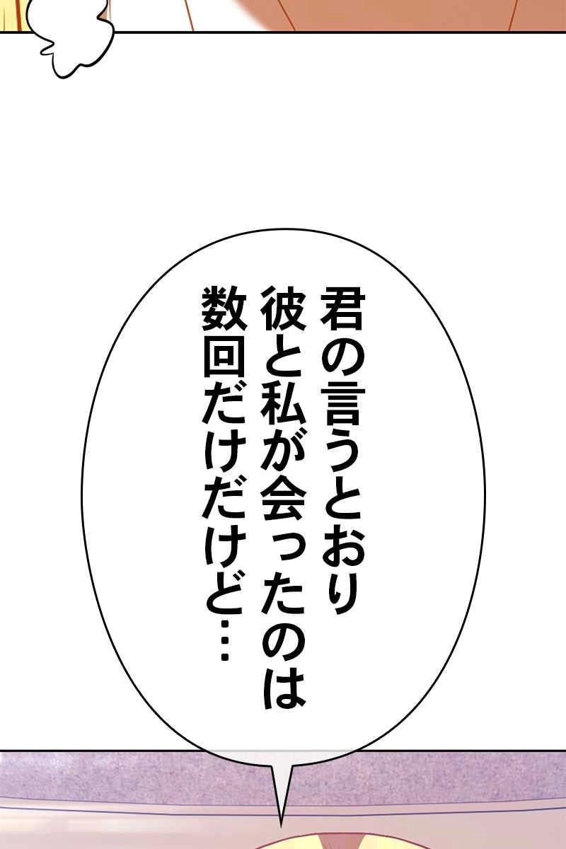 245