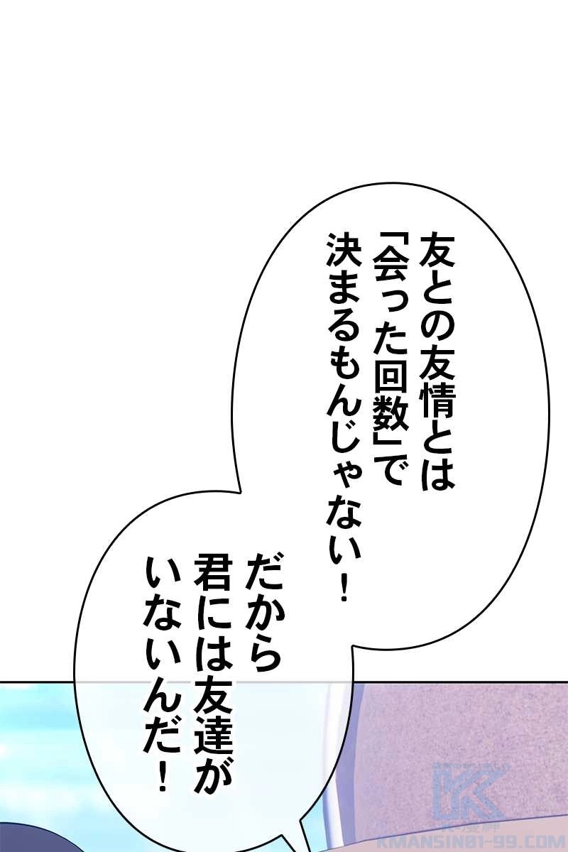 241