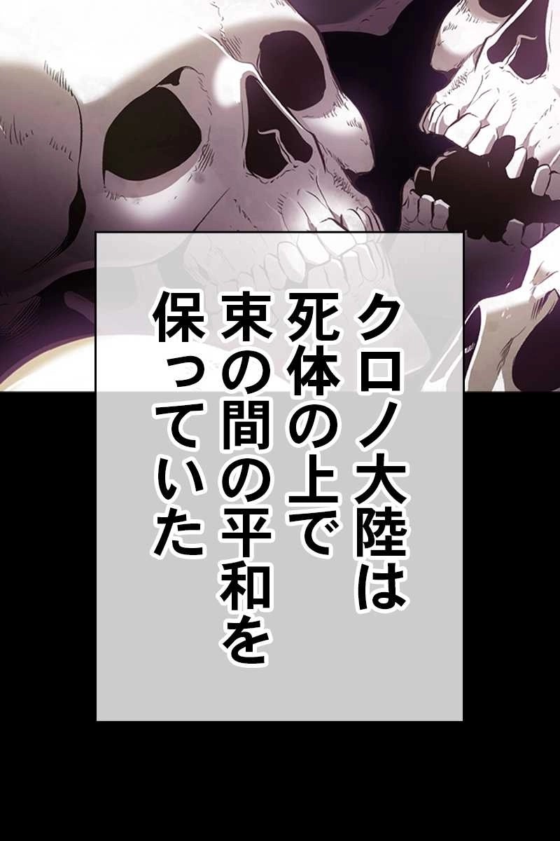 269