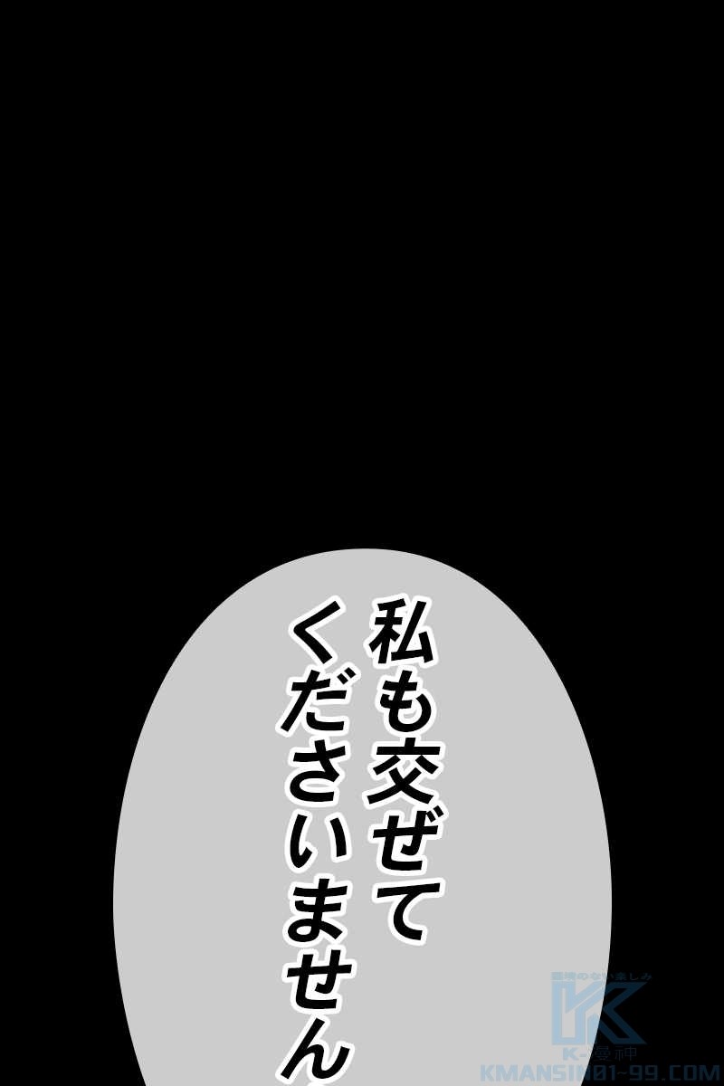 283