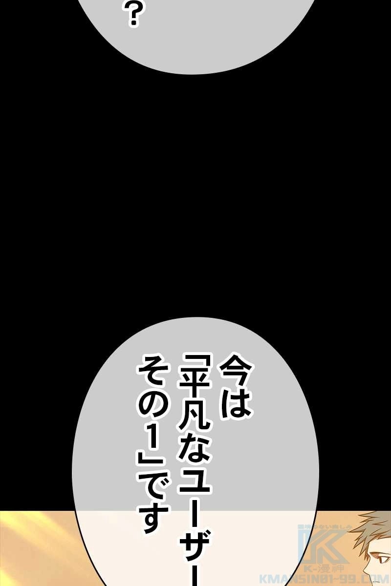 289