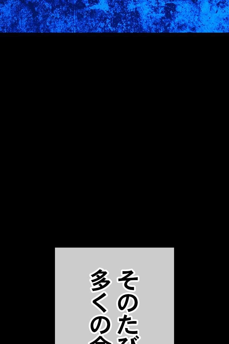 267