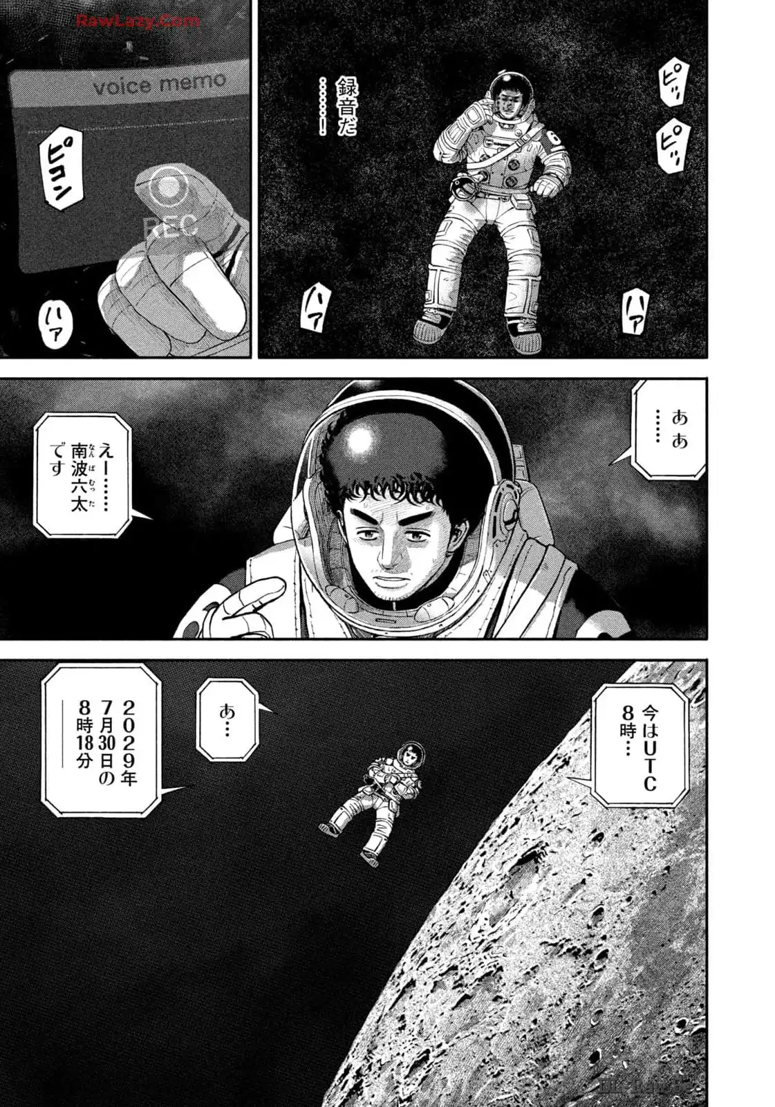宇宙兄弟 - raw - 第414話 - https://jppp.mangajikan.cc/jppp/05122149/0540gctywy1.webp