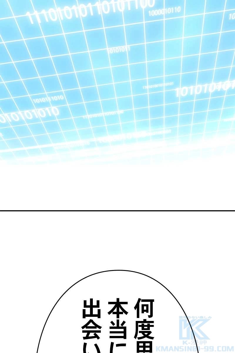 301