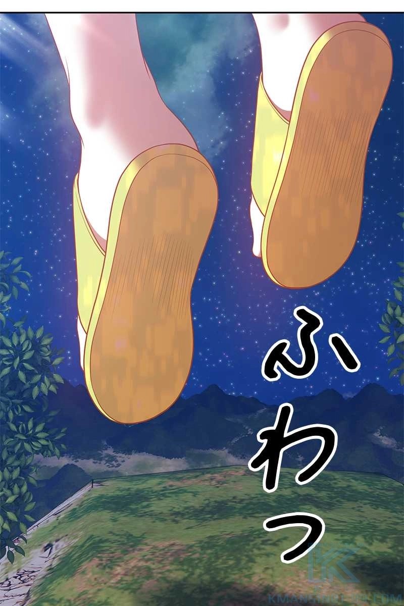 349