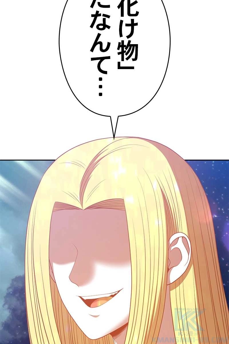 343
