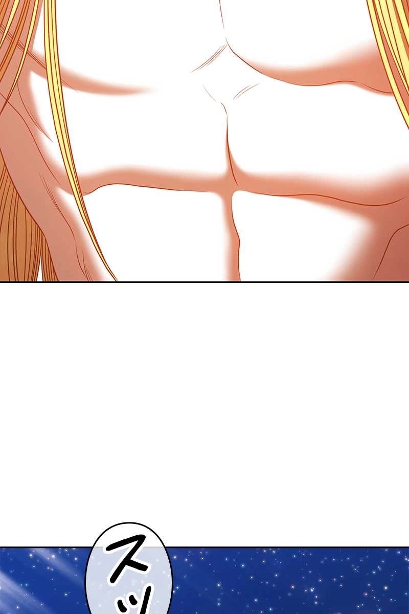 380