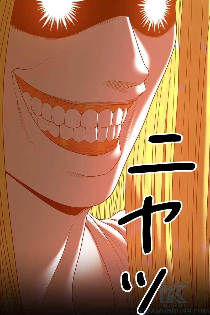298