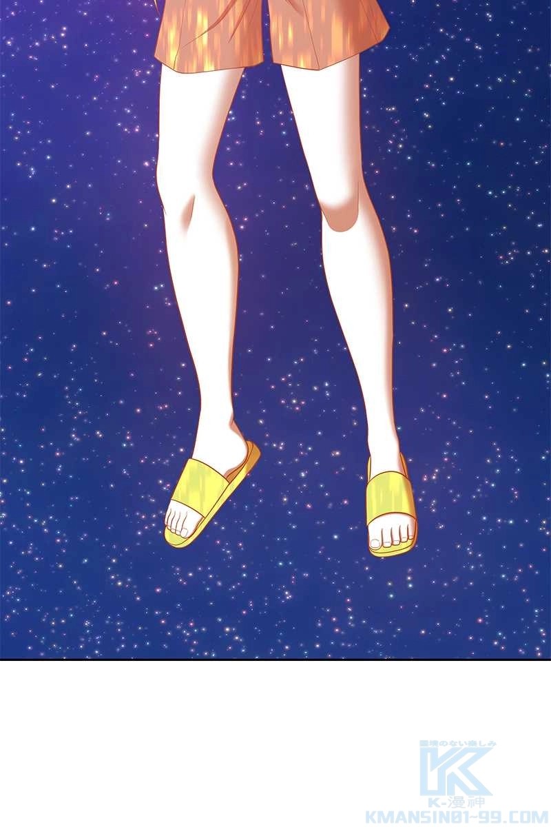 370