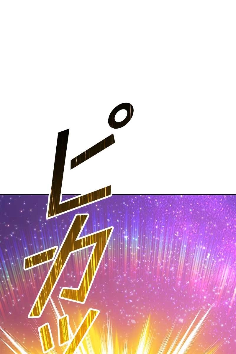 392