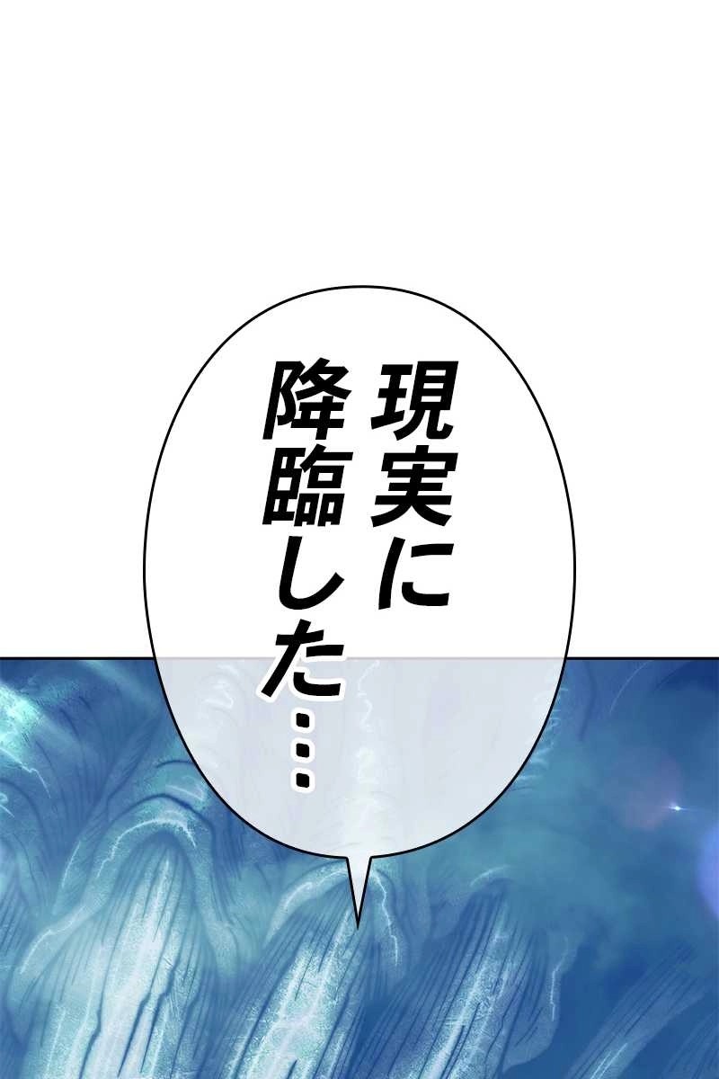 345
