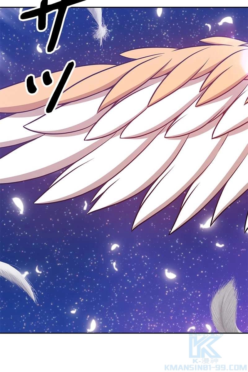 355