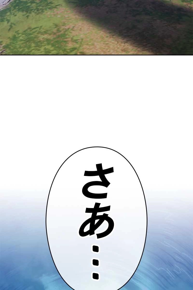 350