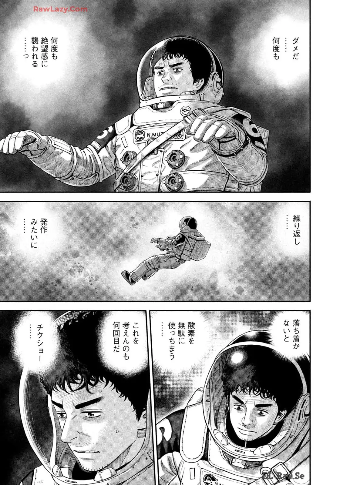 宇宙兄弟 - raw - 第413話 - https://jppp.mangajikan.cc/jppp/05122149/jej1zqll31u.webp