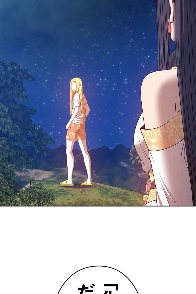 342