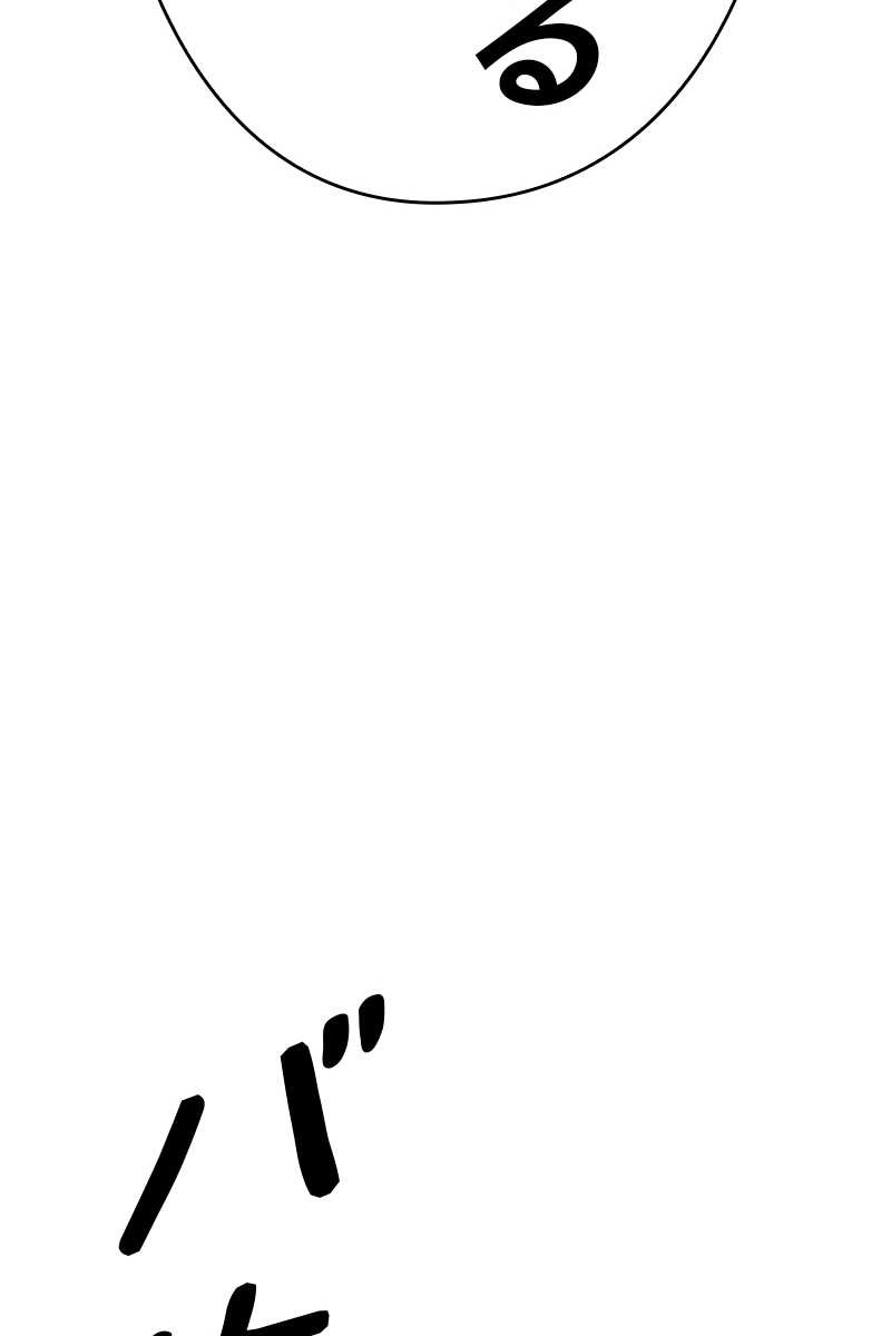 354