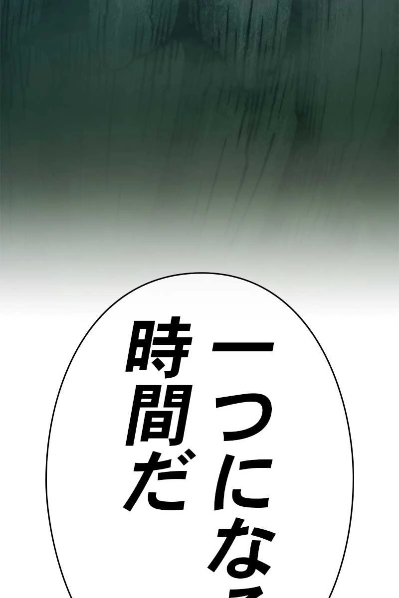 353
