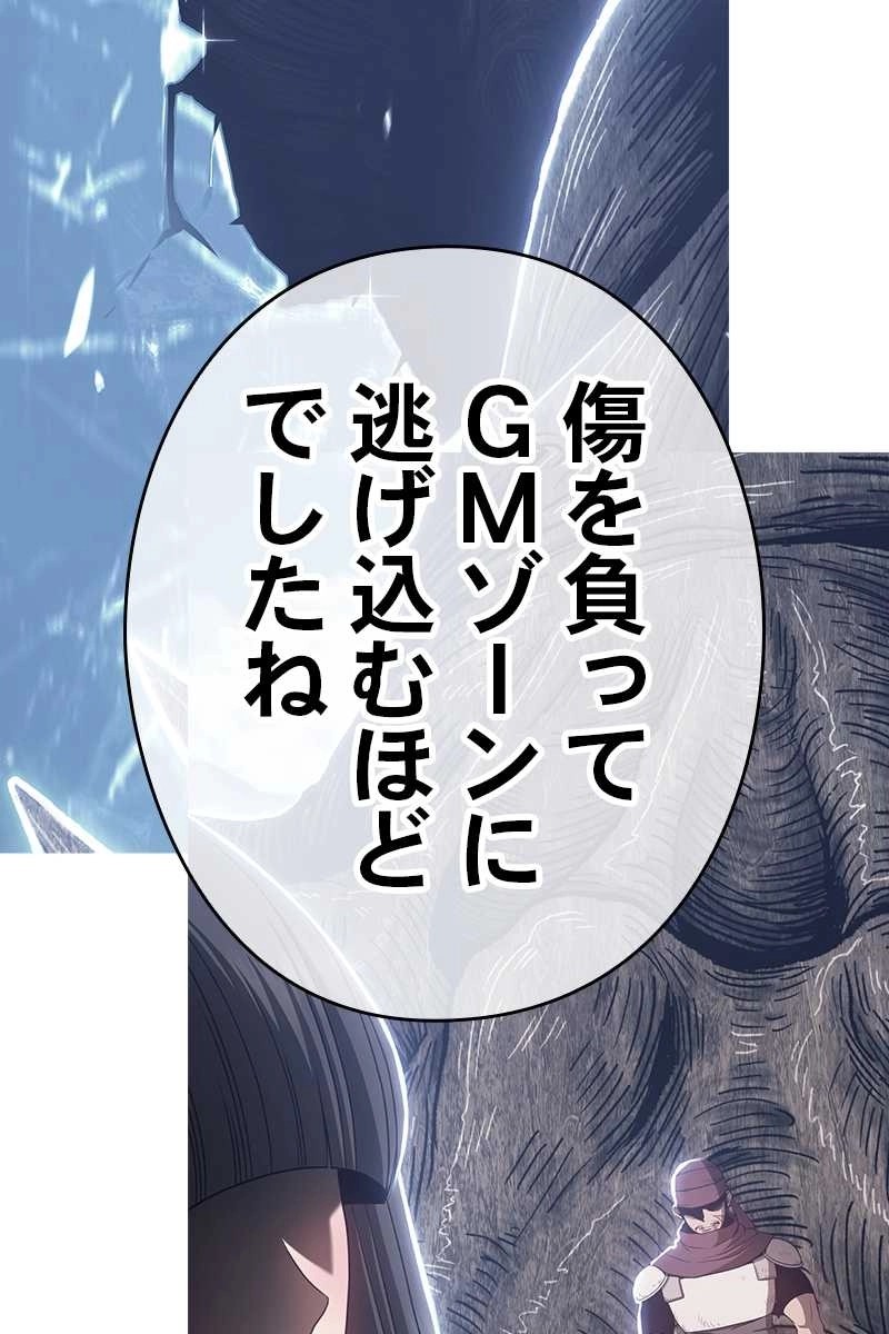 333