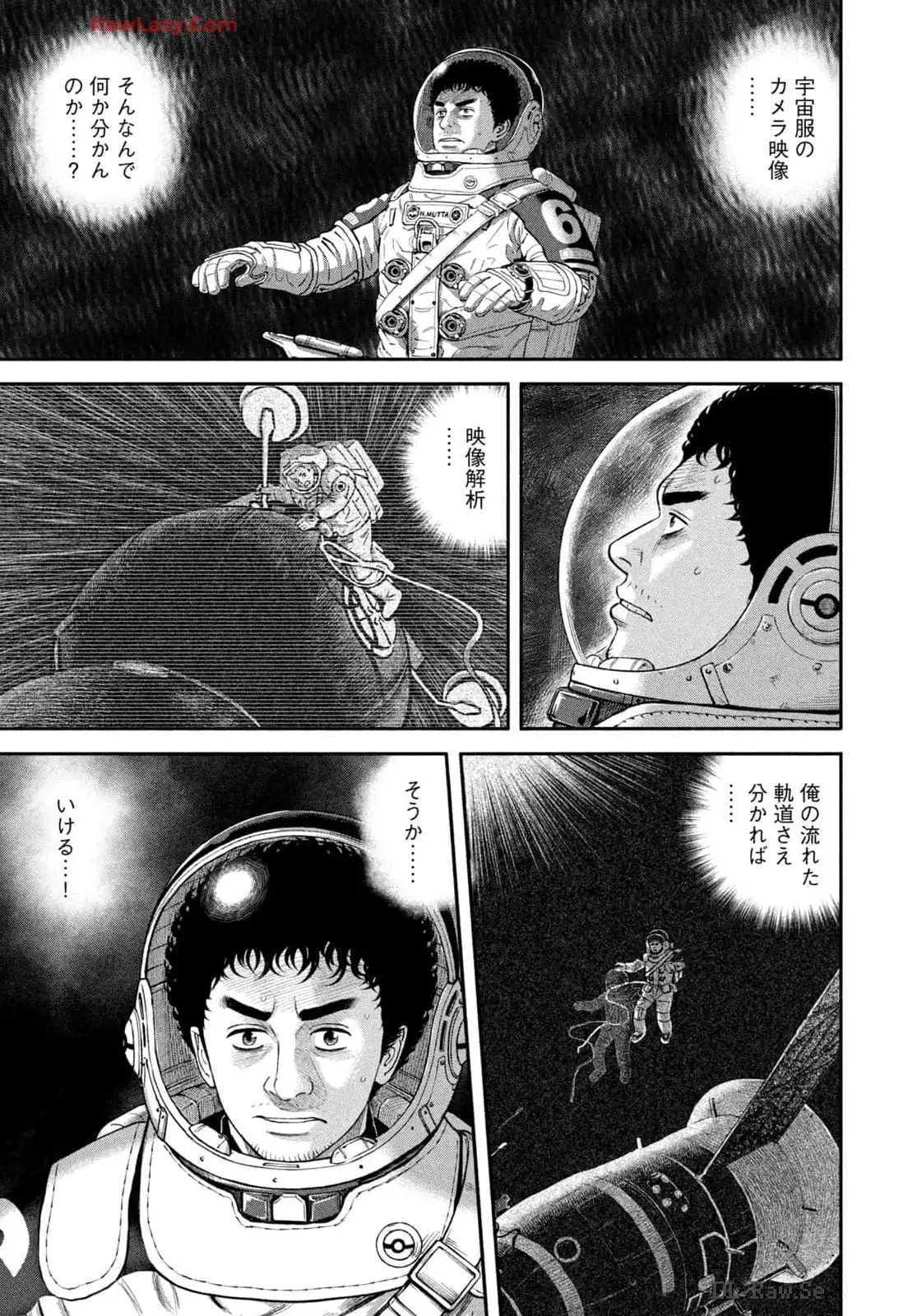宇宙兄弟 - raw - 第413話 - https://jppp.mangajikan.cc/jppp/05122149/ud1ublo1ys0.webp