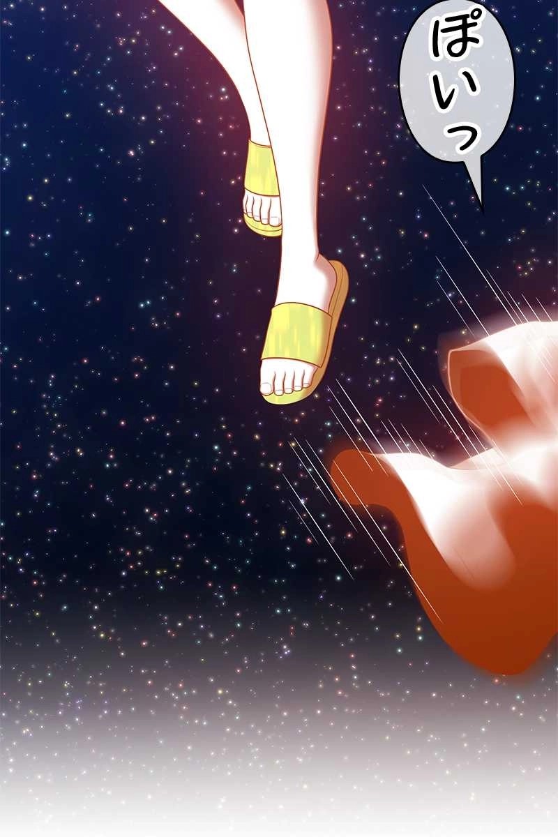 375
