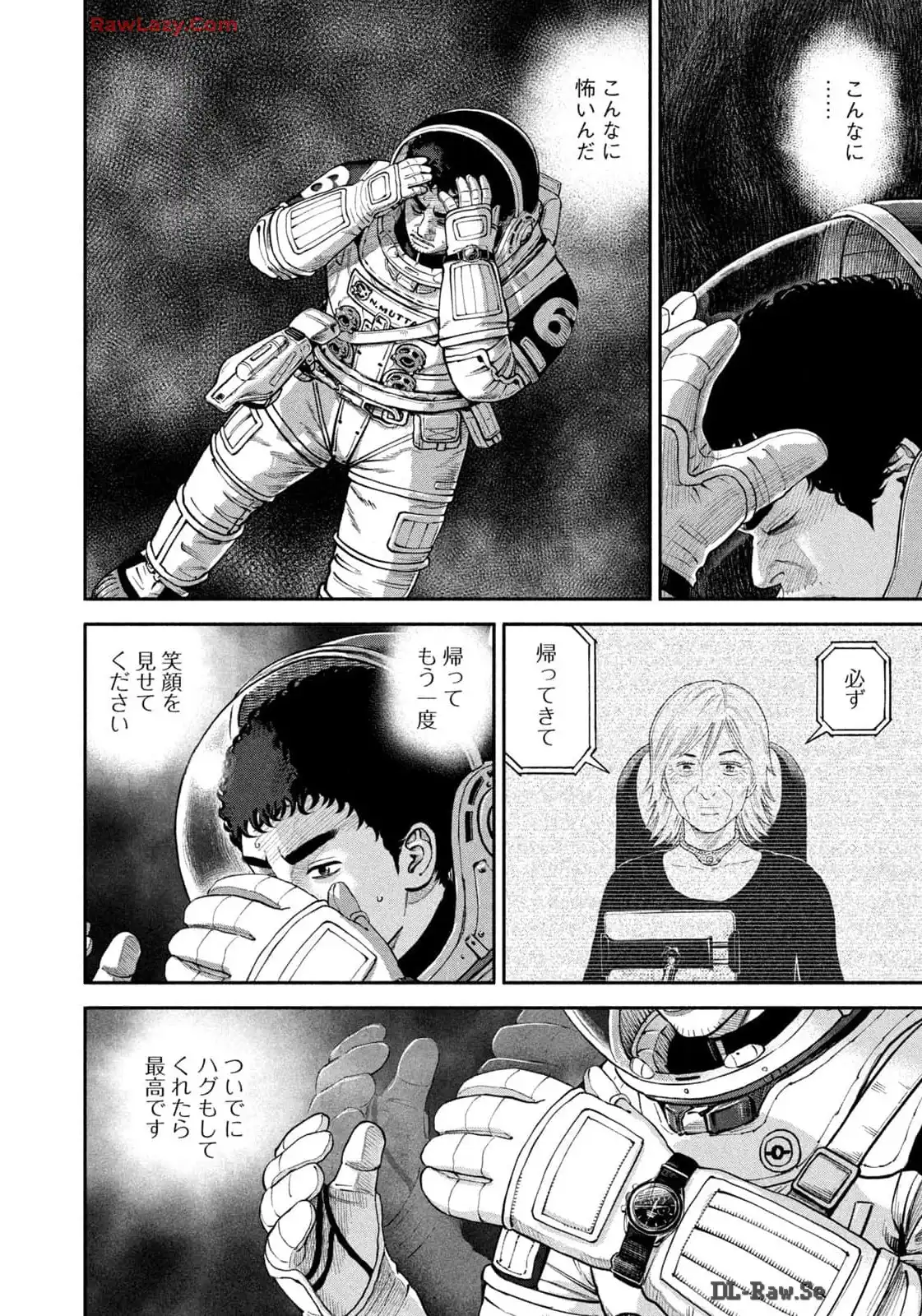宇宙兄弟 - raw - 第413話 - https://jppp.mangajikan.cc/jppp/05122149/xbsoedwjwcp.webp