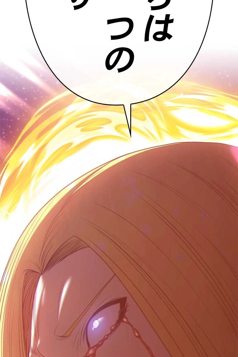 389