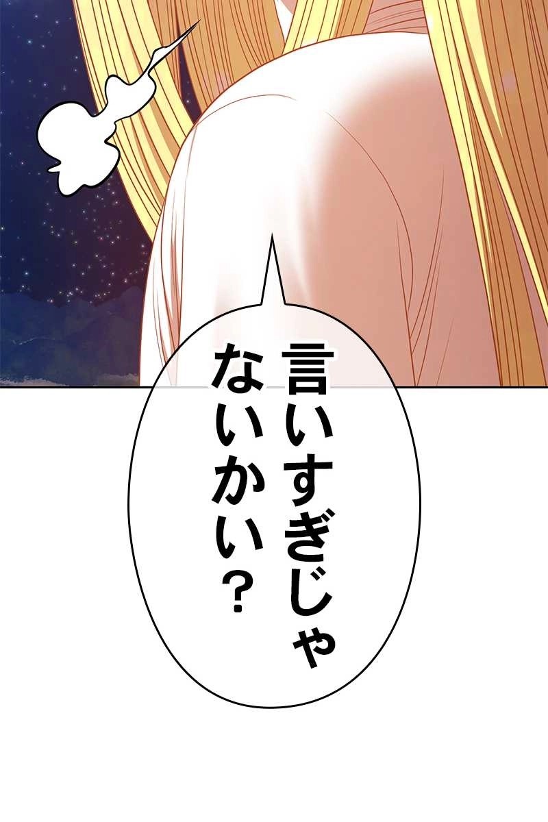 344