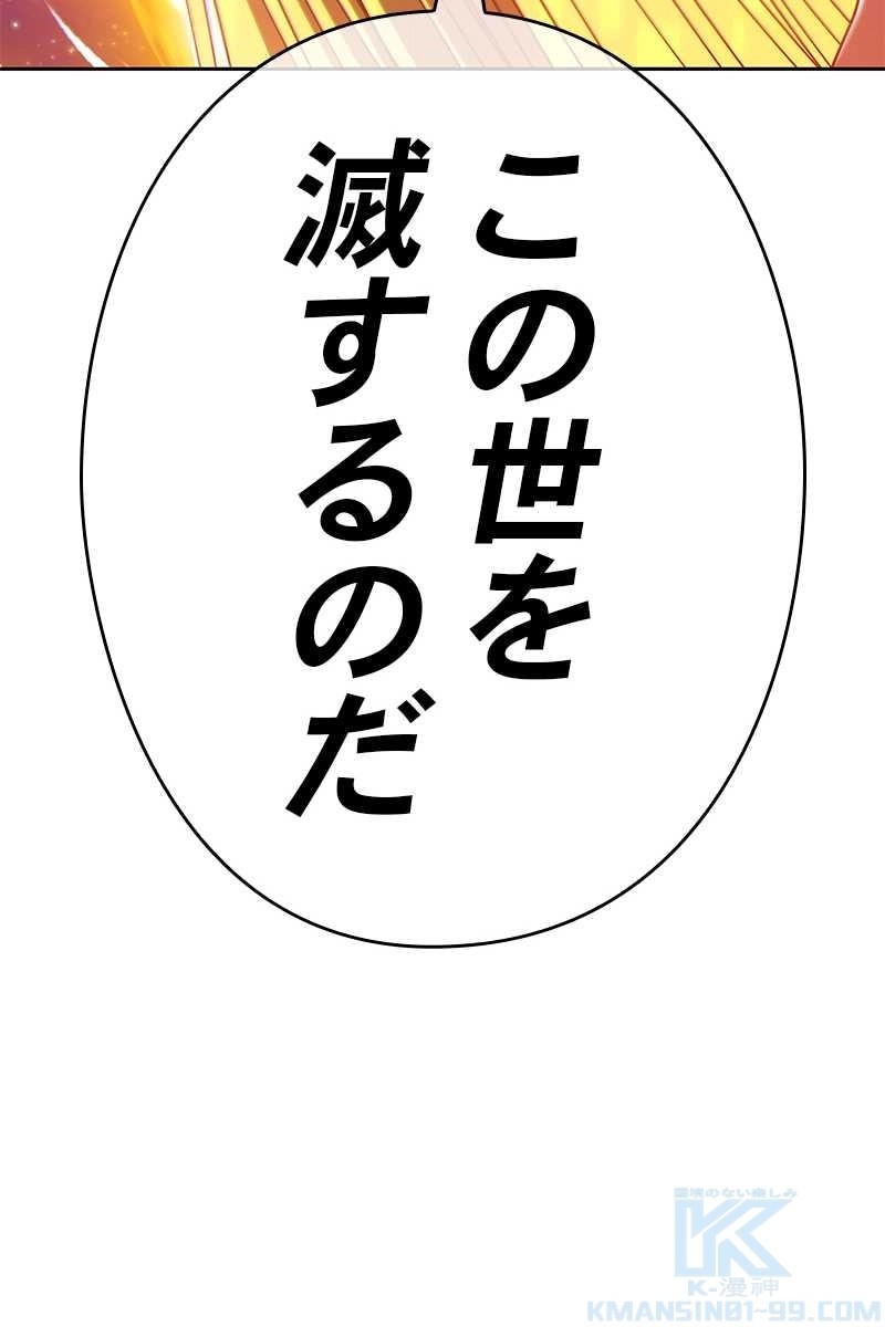 391